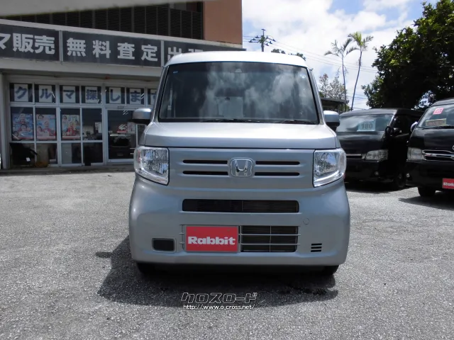 ホンダ N-VAN