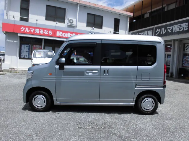 ホンダ N-VAN