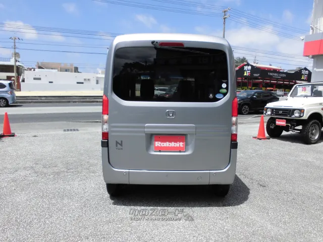 ホンダ N-VAN