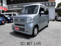 ホンダ N-VAN