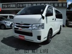 トヨタ ハイエースバン
