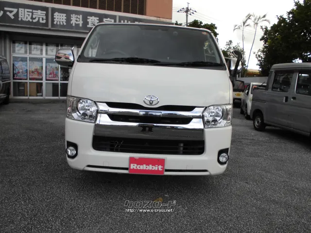 トヨタ ハイエースバン