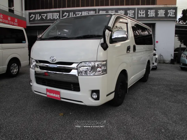 トヨタ ハイエースバン