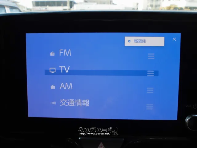 トヨタ ヤリスクロス
