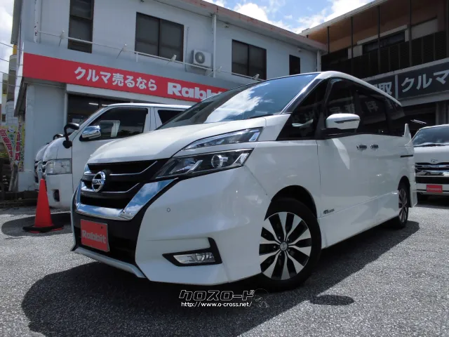 日産 セレナ