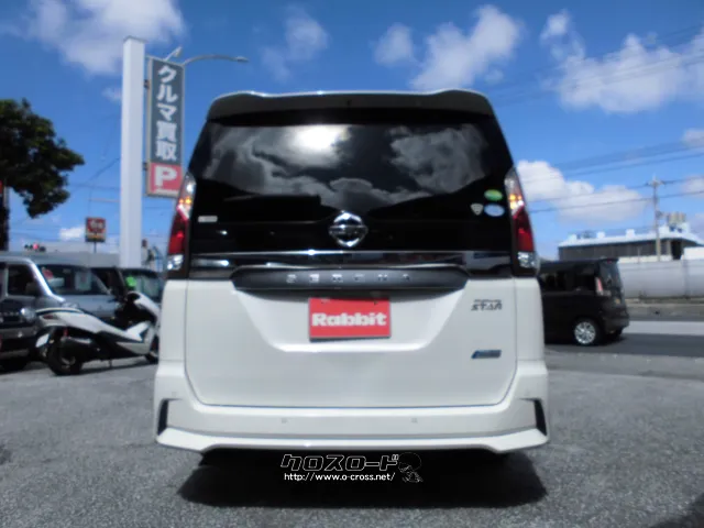 日産 セレナ