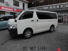 トヨタ ハイエースバン