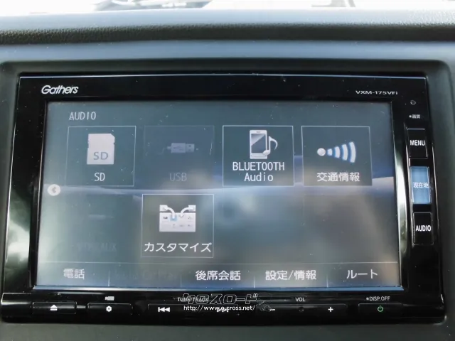 ホンダ N-WGN