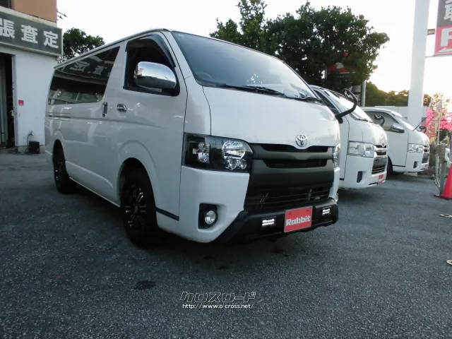 トヨタ レジアスエース