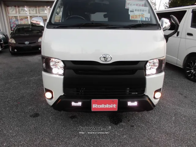 トヨタ レジアスエース