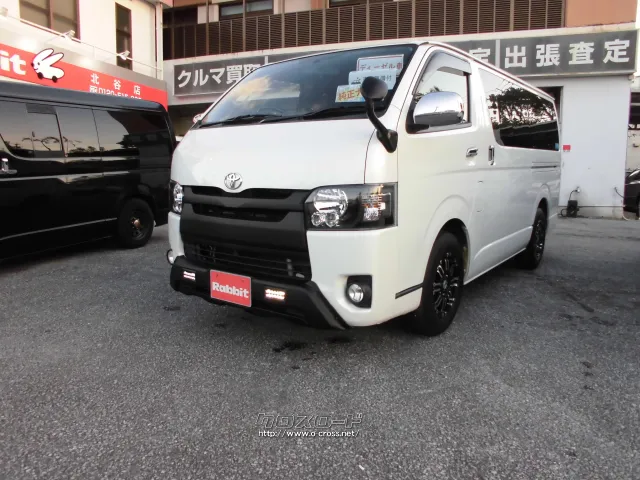 トヨタ レジアスエース