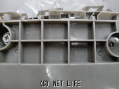 外装・エアロ バンパーサポート