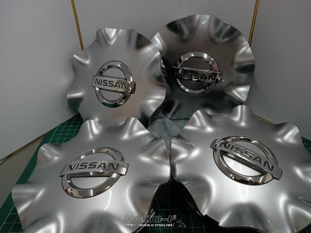 ホイール ホイルキャップ