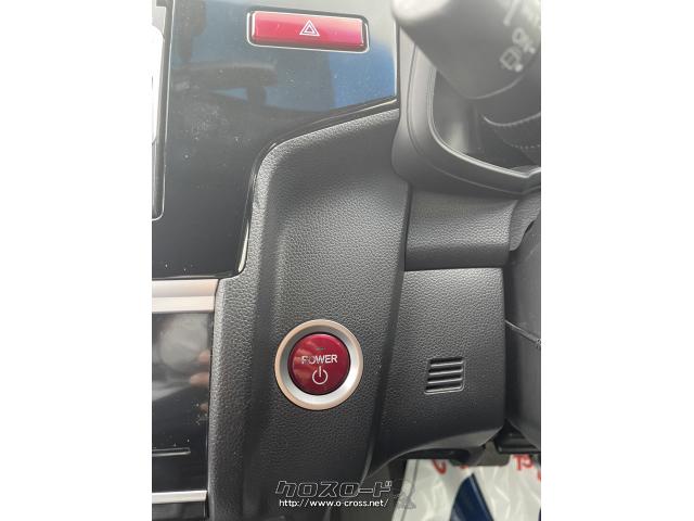 ホンダ フィットハイブリッド