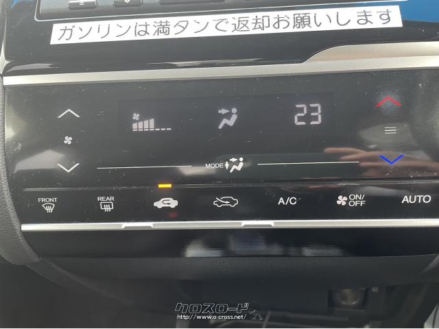 ホンダ フィットハイブリッド