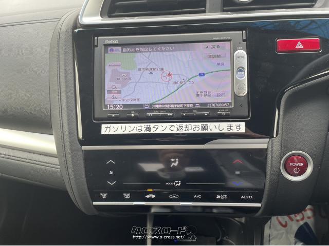 ホンダ フィットハイブリッド