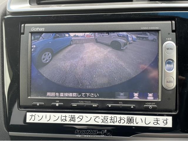 ホンダ フィットハイブリッド