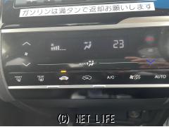 ホンダ フィットハイブリッド