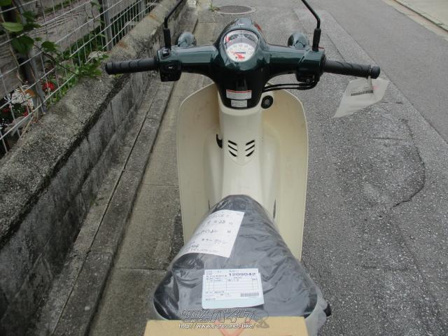 ホンダ スーパーカブ