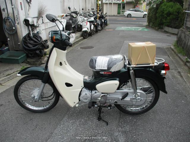 売約済】☆低走行車☆ホンダ スーパーカブ110 JA07 原付二種 口コミ