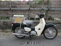 ホンダ スーパーカブ