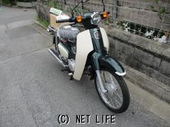 ホンダ スーパーカブ