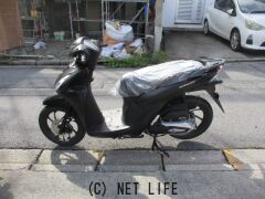 ホンダ ディオ110