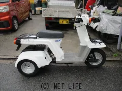 ホンダ ジャイロ