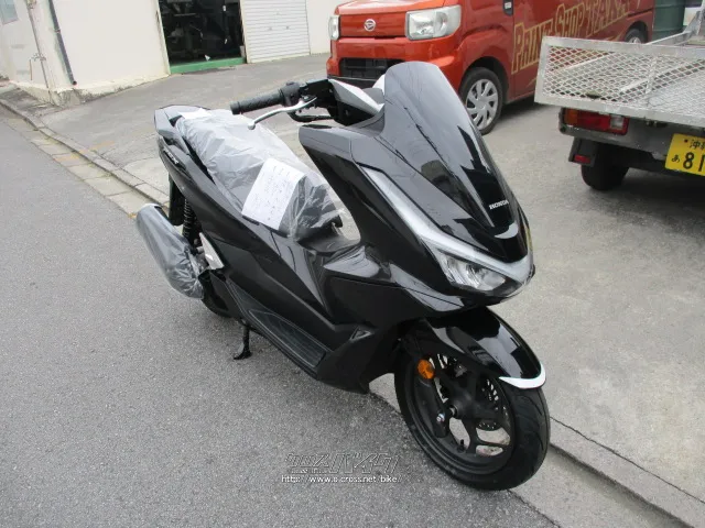 ホンダ PCX125