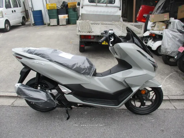 ホンダ PCX125