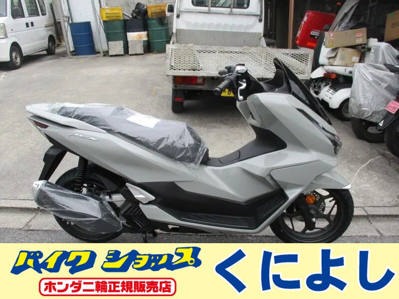 ホンダ PCX125