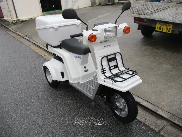 ホンダ ジャイロ