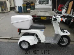 ホンダ ジャイロ