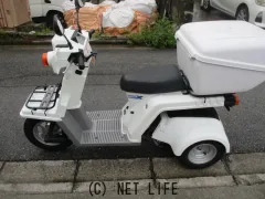 ホンダ ジャイロ