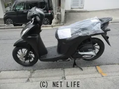 ホンダ ディオ110