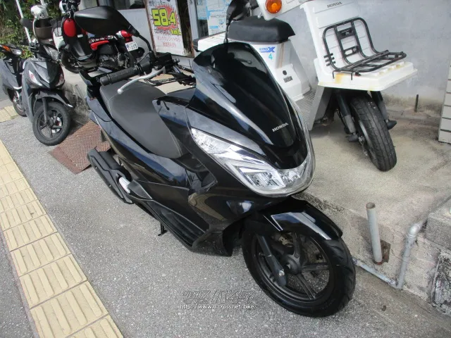 ホンダ PCX150 KF18・ブラック・150cc・バイクショップくによし