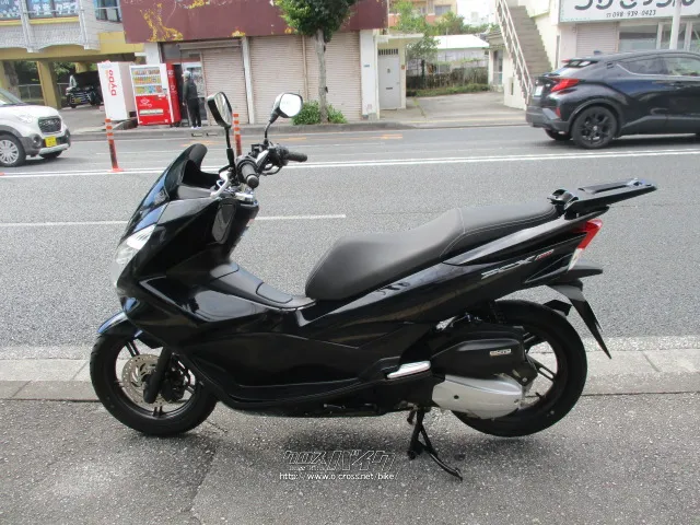 ホンダ PCX150 KF18・ブラック・150cc・バイクショップくによし