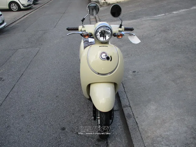 ホンダ ジョルノ 50・ベージュ・50cc・バイクショップくによし・保証付