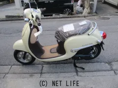 ホンダ ジョルノ