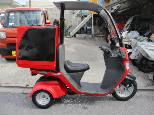 ホンダ ジャイロ