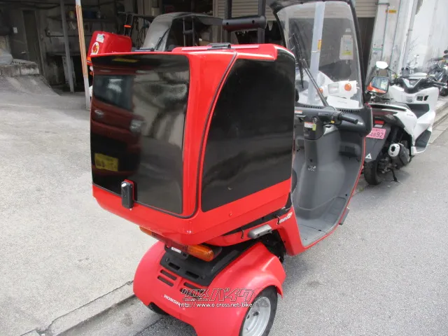 ホンダ ジャイロ