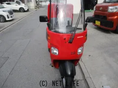 ホンダ ジャイロ