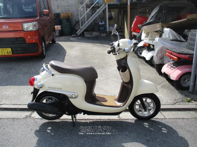 ホンダ ジョルノ