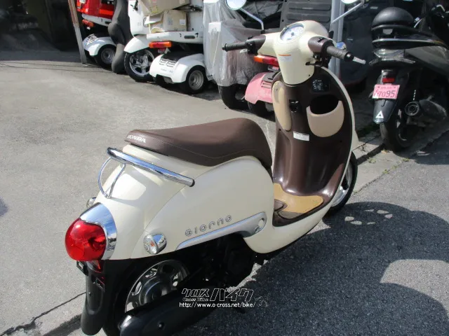 ホンダ ジョルノ