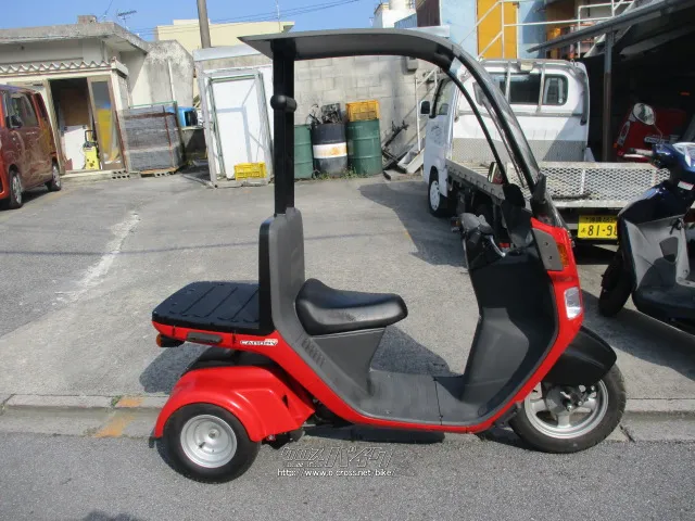 ホンダ ジャイロ