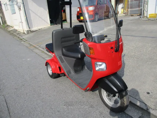ホンダ ジャイロ