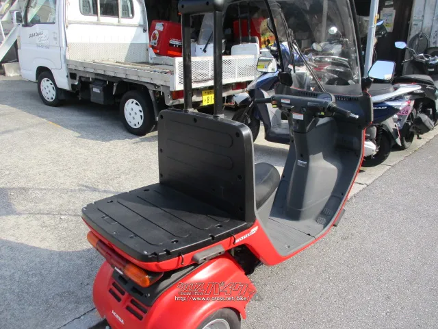 ホンダ ジャイロ
