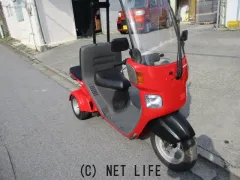ホンダ ジャイロ