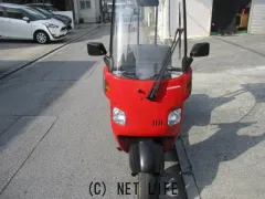 ホンダ ジャイロ