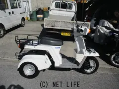 ホンダ ジャイロ